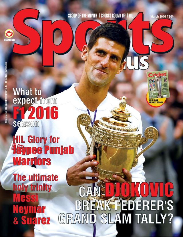 Sports Plus