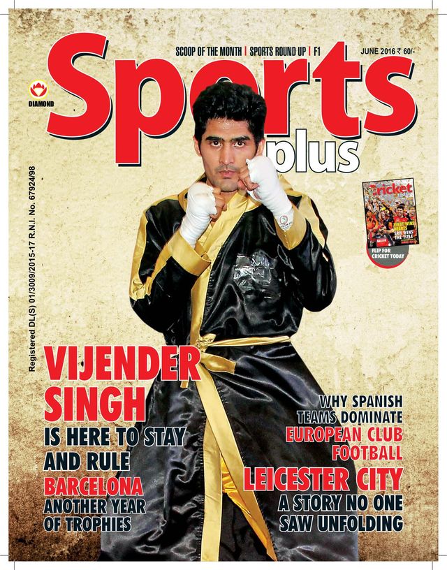Sports Plus
