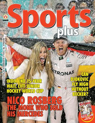 Sports Plus