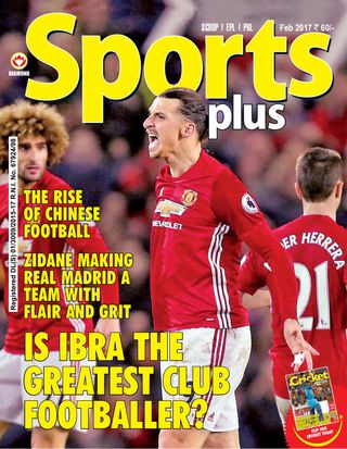 Sports Plus