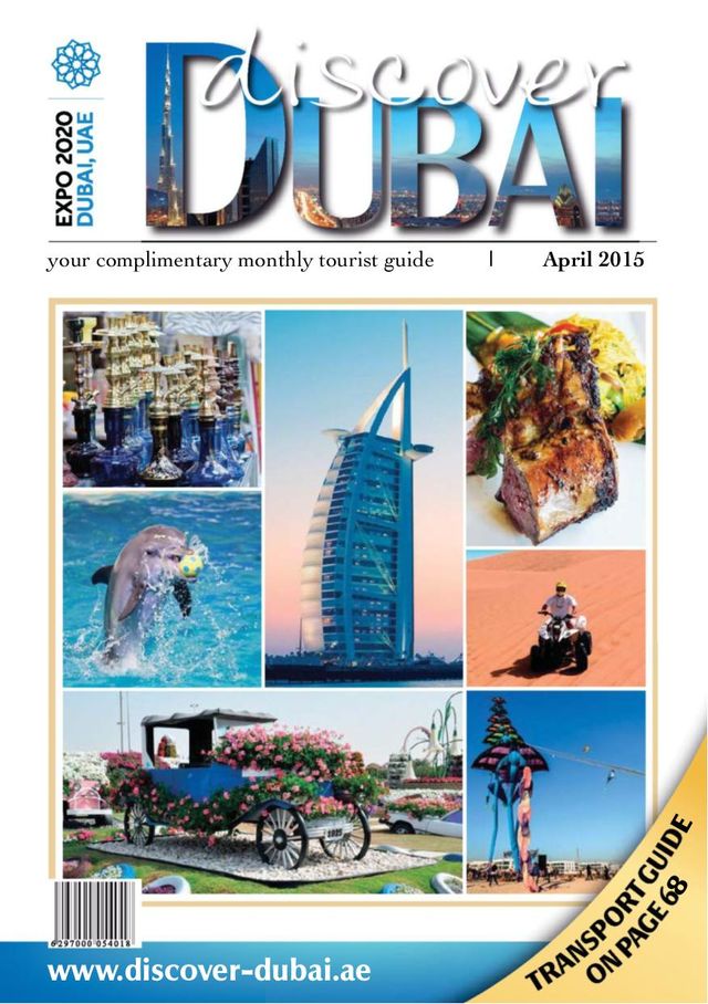 Discover Dubai