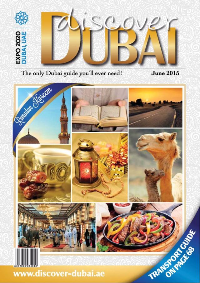 Discover Dubai