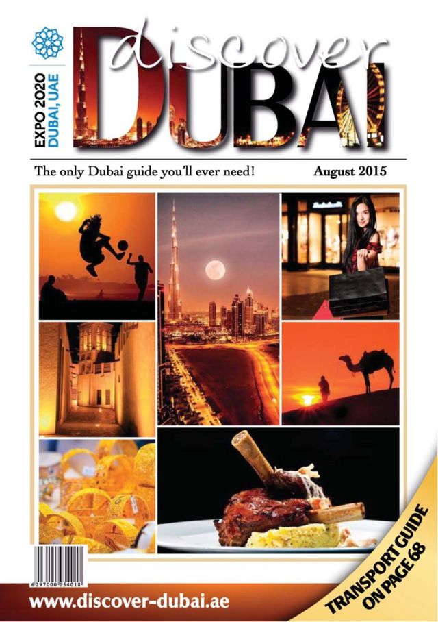 Discover Dubai