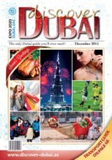 December 2015