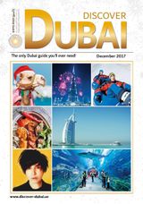 December 2017