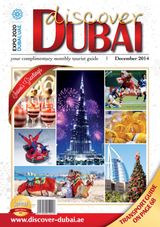 December 2014