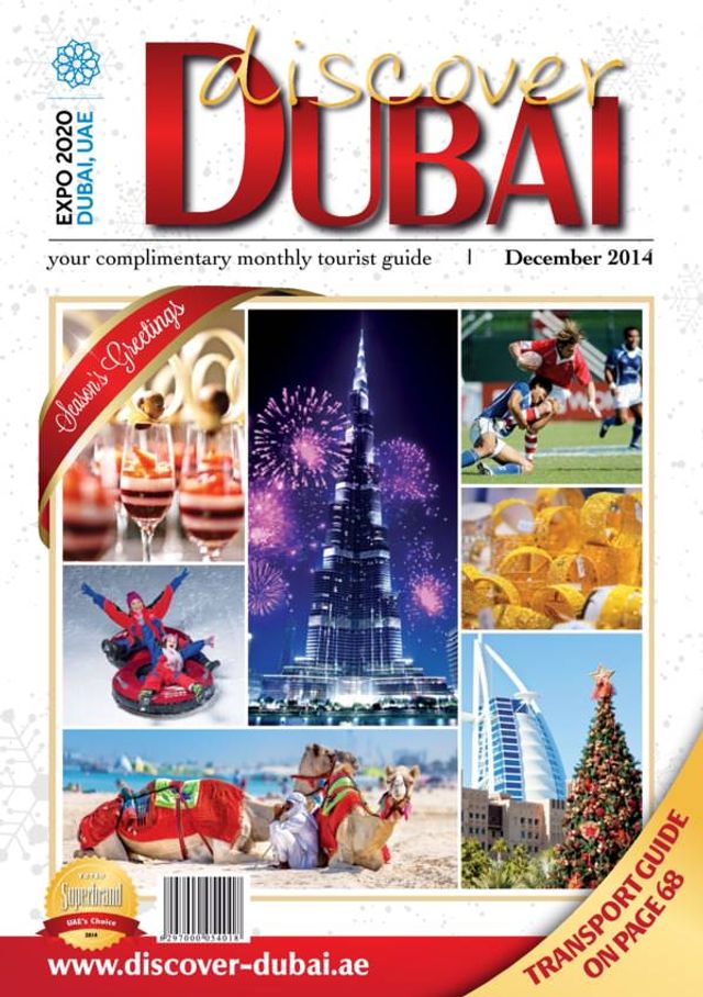 Discover Dubai
