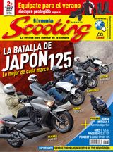 Junio - Julio 2016