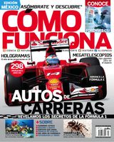Julio 2014