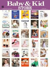 Baby & Kid Store