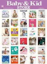 Baby & Kid Store