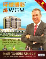 March - April 2015