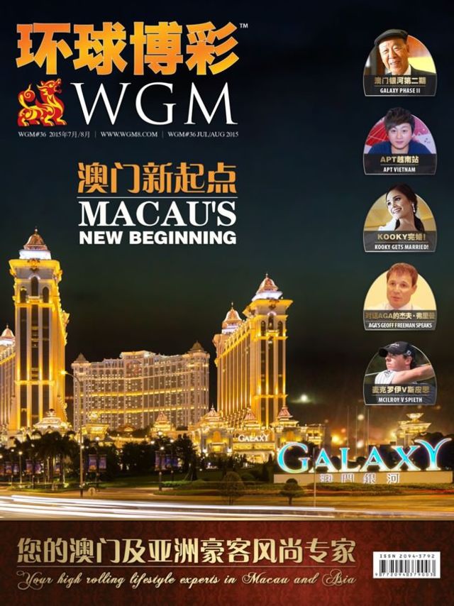 WGM