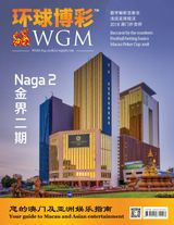 January 2018