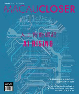 Macau CLOSER  Cover - August 2017 Edition