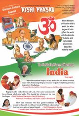 Rishi Prasad