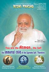 Rishi Prasad