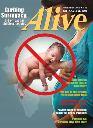 ALIVE