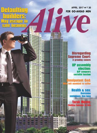 ALIVE