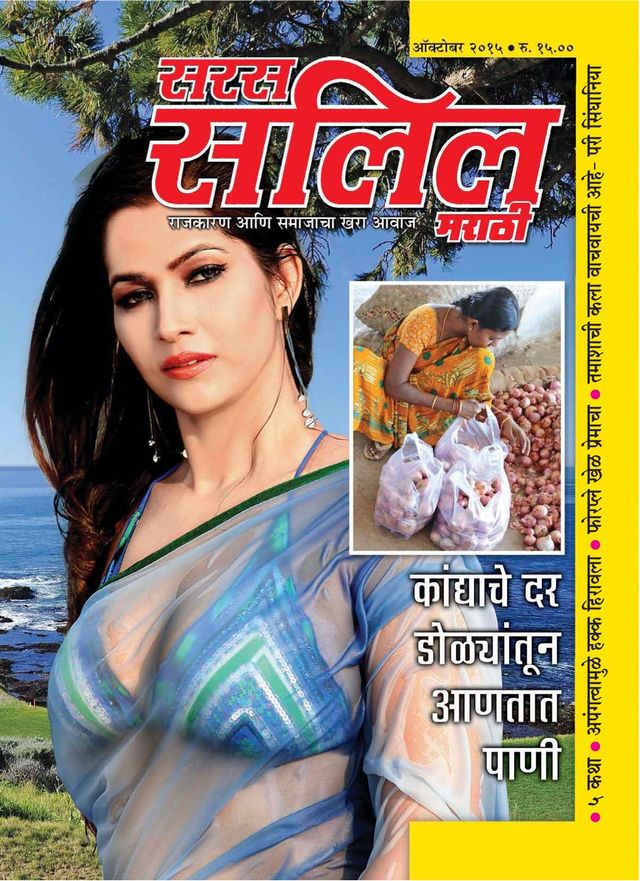 Vuélvete ilimitado con Magzter GOLD