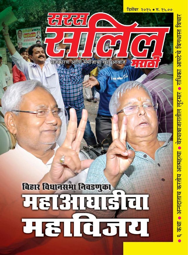 Vuélvete ilimitado con Magzter GOLD