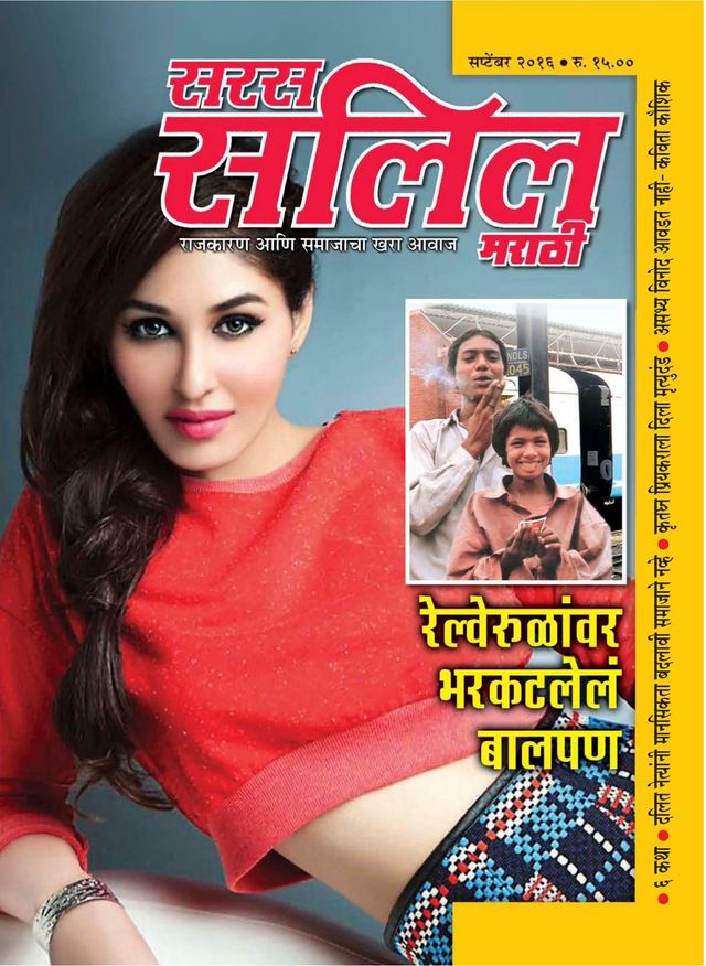 Vuélvete ilimitado con Magzter GOLD