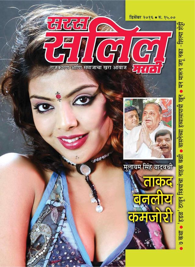 Vuélvete ilimitado con Magzter GOLD