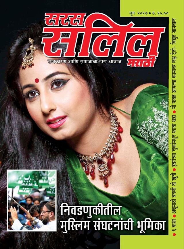 Mit Magzter GOLD unbegrenztes Potenzial nutzen