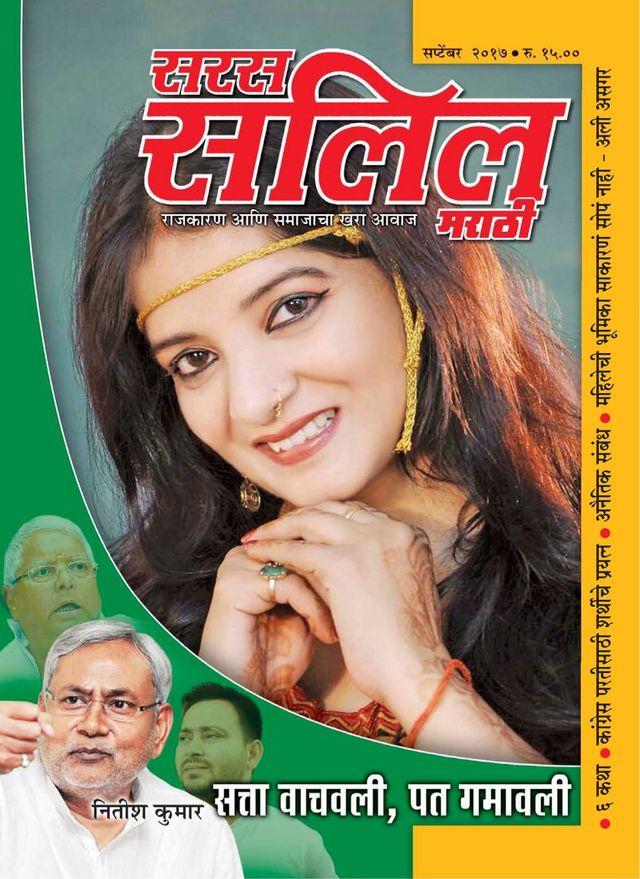 Mit Magzter GOLD unbegrenztes Potenzial nutzen