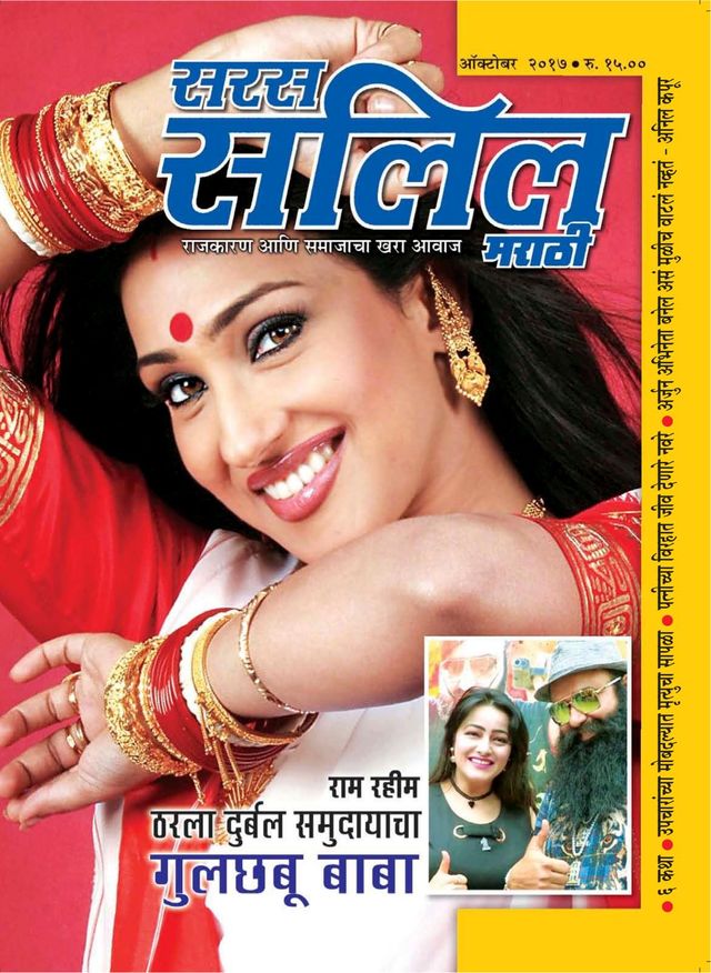 Vuélvete ilimitado con Magzter GOLD