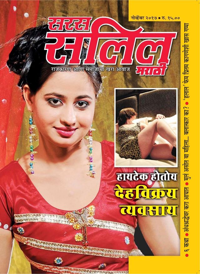 Vuélvete ilimitado con Magzter GOLD