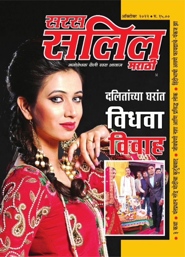 استمتع بـUnlimited مع Magzter GOLD