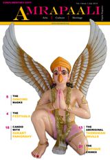 AMRAPAALI  Cover - July 2014 Edition