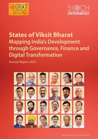Inclusion - States of Viksit Bharat: Annual Report 2024 - Special Edition Inclusion Cover - States of Viksit Bharat: Annual Report 2024 - Special Edition Edition