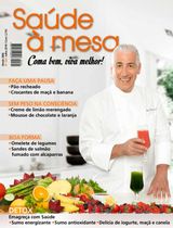 Julho 2014