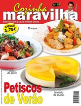 Julho 2015