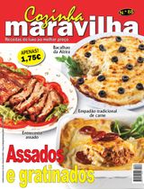 Fevereiro 2017