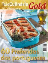 Março 2017