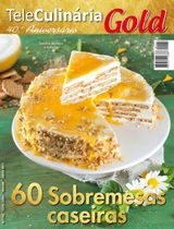 Julho 2017