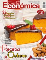 Issue 48