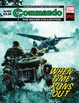 Issue 5862