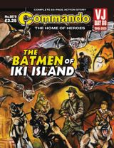 Issue 5879