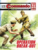 Issue 5880
