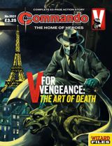 Issue 5931