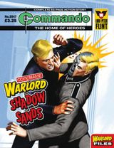 Issue 5947