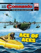 Issue 5960
