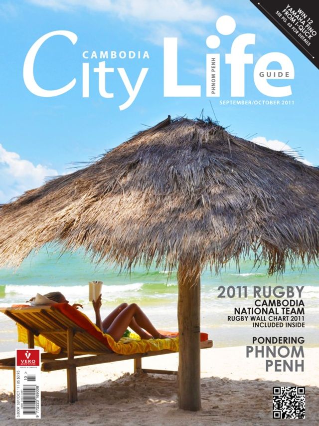CityLife Cambodia