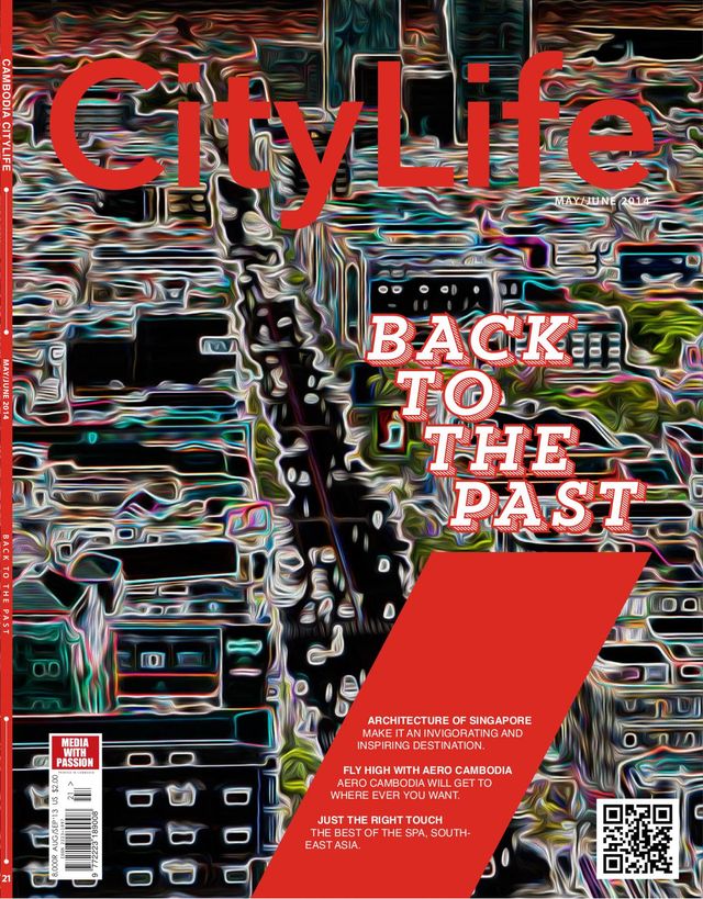 CityLife Cambodia