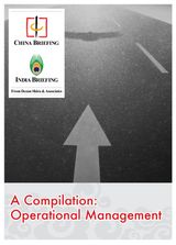 A Compilation: Operational Management