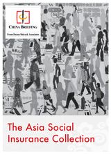 The Asia Social Insurance Collection